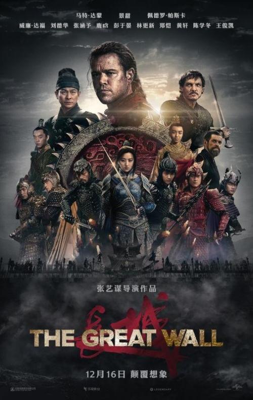 做假FRM证书